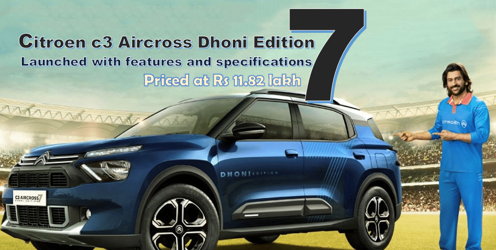 Citroen c3 aircross dhoni edition