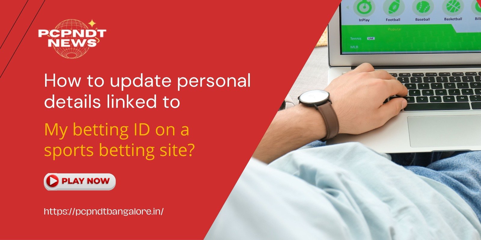 How To Update Personal Details Linked To My Betting ID On A Sports Betting Site?